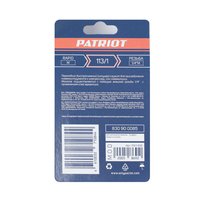 Переходник Patriot 113/1 (Rapid 1/4" M) 830900085