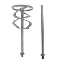 Строительный миксер Вихрь СМ-1100Э-2 72/20/2