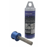 Фреза алмазная по плитке 10 мм Hilberg Super Hard М14 Hilberg HH310