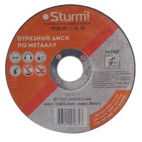 Отрезной диск по металлу Sturm! 9020-07-115x10