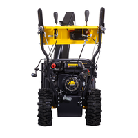 Снегоуборщик Huter SGC 4800EX (с электростартером) 70/7/27