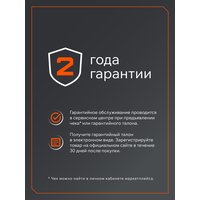 Устройство зарядное GL 210 21 V Max UES (21 В, 2.2 A) 180301002