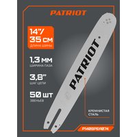 Шина пильная Patriot P140SPEA074 (14", 3/8", 1.3 мм, 50 звеньев) 867131474