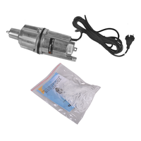 Вибрационный насос ВИХРЬ ВН-5Н 68/8/8