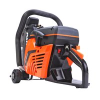 Бензорез PATRIOT DSG 630 (595102310)