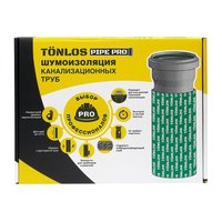 Комплект для шумоизоляции канализационных труб TONLOS Pipe Pro 515*410*76