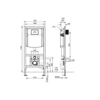 Инсталляция для унитаза, Villeroy&Boch, ViConnect, шгв 525*135*1120 (нов.арт. 92242700)