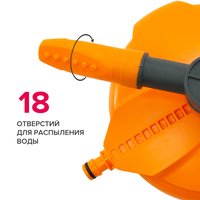 Разбрызгиватель вращающийся на круглой подставке LUXURY, 3 лопасти, Polyagro Polyagro 7573235