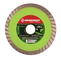 Диск алмазный БОЕКОМПЛЕКТ B9021-125-22TW