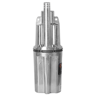 Вибрационный насос ВИХРЬ ВН-15В/3 68/8/10