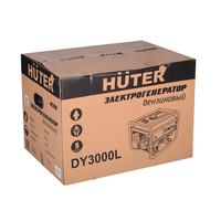 Портативный бензогенератор HUTER DY3000L 64/1/4