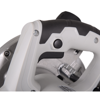 Дисковая пила Ресанта ДП-20/190А 75/11/5