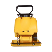 Виброплита VP-110W Huter 74/6/10