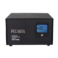 Источник бесперебойного питания РЕСАНТА УБП-1000 61/49/4