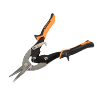 Ножницы по металлу ВИХРЬ 250 мм, прямой рез 73/10/8/1