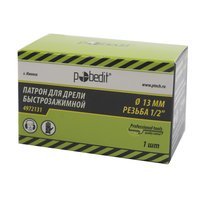 Патрон для дрели быстрозажимной Ø13 мм, резьба 1/2" Pobedit 4972131