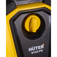 Мойка HUTER M165-РW 70/8/7