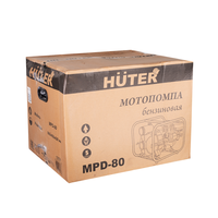 Мотопомпа HUTER MPD-80 70/11/4