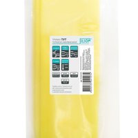 Термоусаживаемая трубка 40:20 желтая 1м  Jilion 9536405