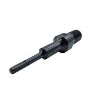 Удлинитель Trio-Diamond для алмазных коронок по бетону 190 мм 1?UNC-SDS+ (290820)