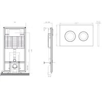 Инсталляция, Bettoserb, Sava Fix Slim, для унитаза, шгв 520*200*1136, цвет клавиши-белый глянцевый