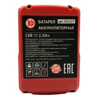 Аккумулятор для дрели ДА-18/2А (Li-Ion, 18 В, 2 Ач) Калибр 00000070764