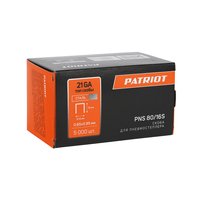 Скоба Patriot PNS 80/16 S для пневмостеплера ASG 180 830902155
