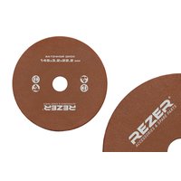 Круг заточной (145х3.2х22.2 мм) для станка EG-235-C Rezer 03.013.00009