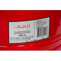 Расширительный бак для отопления Axis WRV 35 35_А