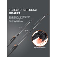 Опрыскиватель ранцевый аккумуляторный Patriot PT-12 AC 755302530