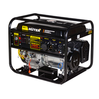 Портативный бензогенератор HUTER DY8000LXA 64/1/30