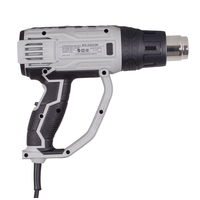 Строительный фен ФЭ-2000ЭК Ресанта 75/2/2