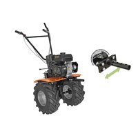 Мотоблок CARVER MT-70W 01.006.00034