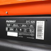 Тепловая пушка дизельная Patriot DTС 429 633703099