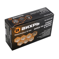 Набор фрез по дереву Вихрь 6шт (хвостовик 8мм), кейс 73/10/6/20