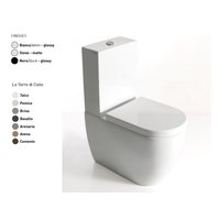 Унитаз, CIELO, Smile Mini, напольный, шгв 340*620*420, цвет-Basalto