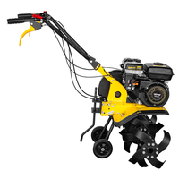 Мотокультиватор HUTER GMC-7.0 70/5/8