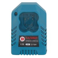 Зарядное устройство для Li-Ion аккумуляторов (12 В) Калибр 00000052351