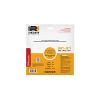 Нож ВС-21 (200x25.4x1.6 мм; 26 зубьев) для бензокосы Rezer 03.010.00030