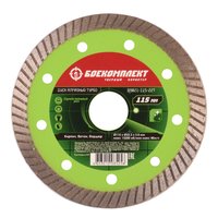 Диск алмазный БОЕКОМПЛЕКТ B9021-115-22T