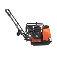 Виброплита PATRIOT SVR 60T (550123061)