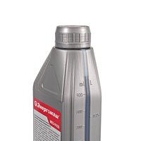 Масло Энергомаш МПСЭ-0102Б