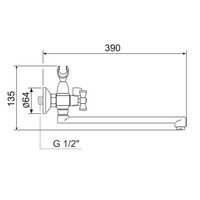 Смеситель для ванны с душем РМС SL118-140P Хром