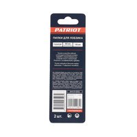 Пилка для лобзика T301CDF по дереву (2 шт.) 814010012