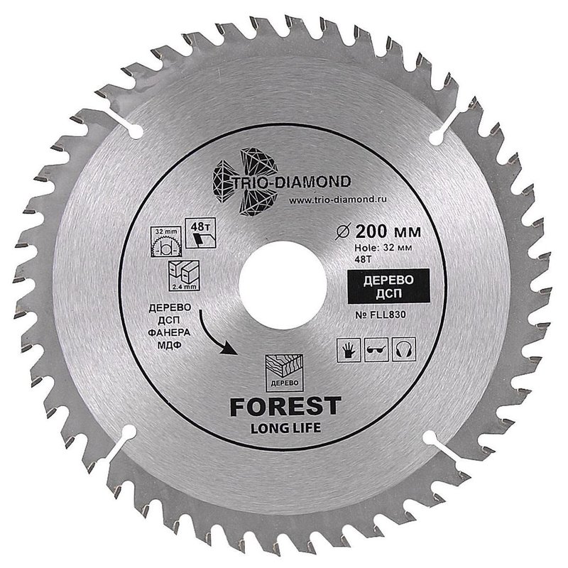Диск пильный 200*32/30*48Т Trio-Diamond FLL830