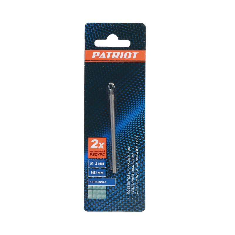 Сверло по керамике (3х60 мм) 815010060