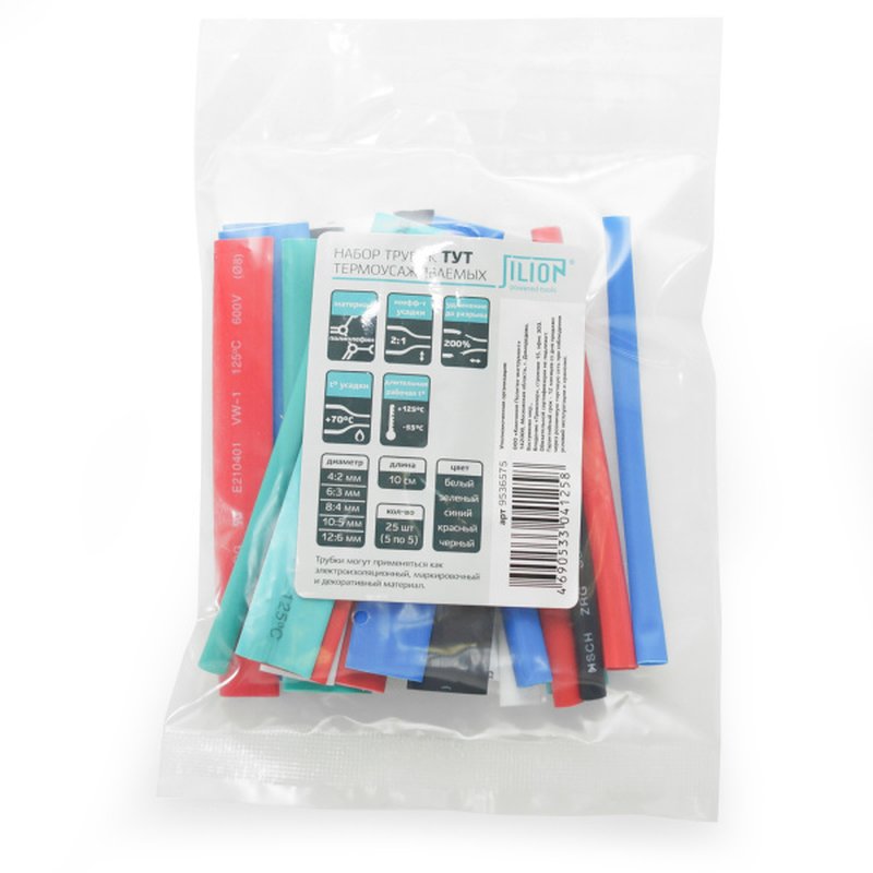 Н-р 4:2/6:3/8:4/10:5/12:6 ТУТ 25шт. по 10см 5цв. (по 5шт.: бел., зел.,син., красн., черн.) Jilion 9536575