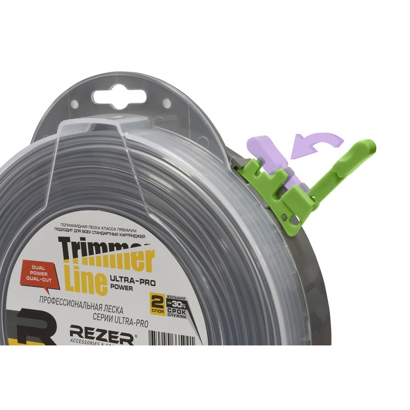 Триммерная леска REZER ULTRA-PRO «Dual-Cut» 03.007.00166