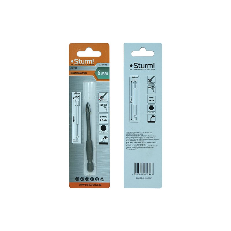 Сверло по кафелю Sturm! 5380102
