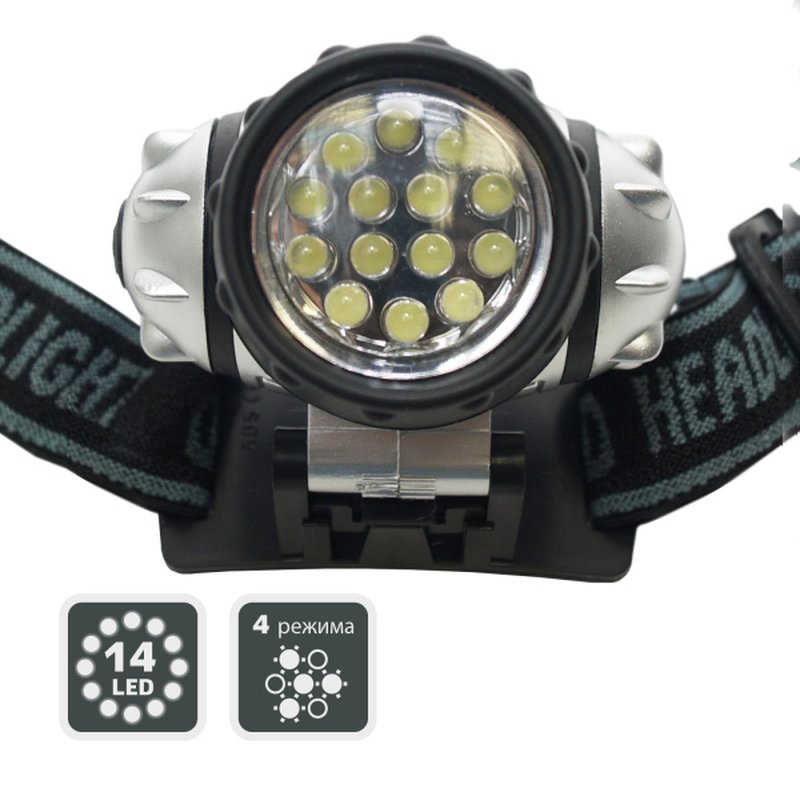 Фонарь налобный светодиодный, 14LED, 3хААА, пластик Jilion 9531208